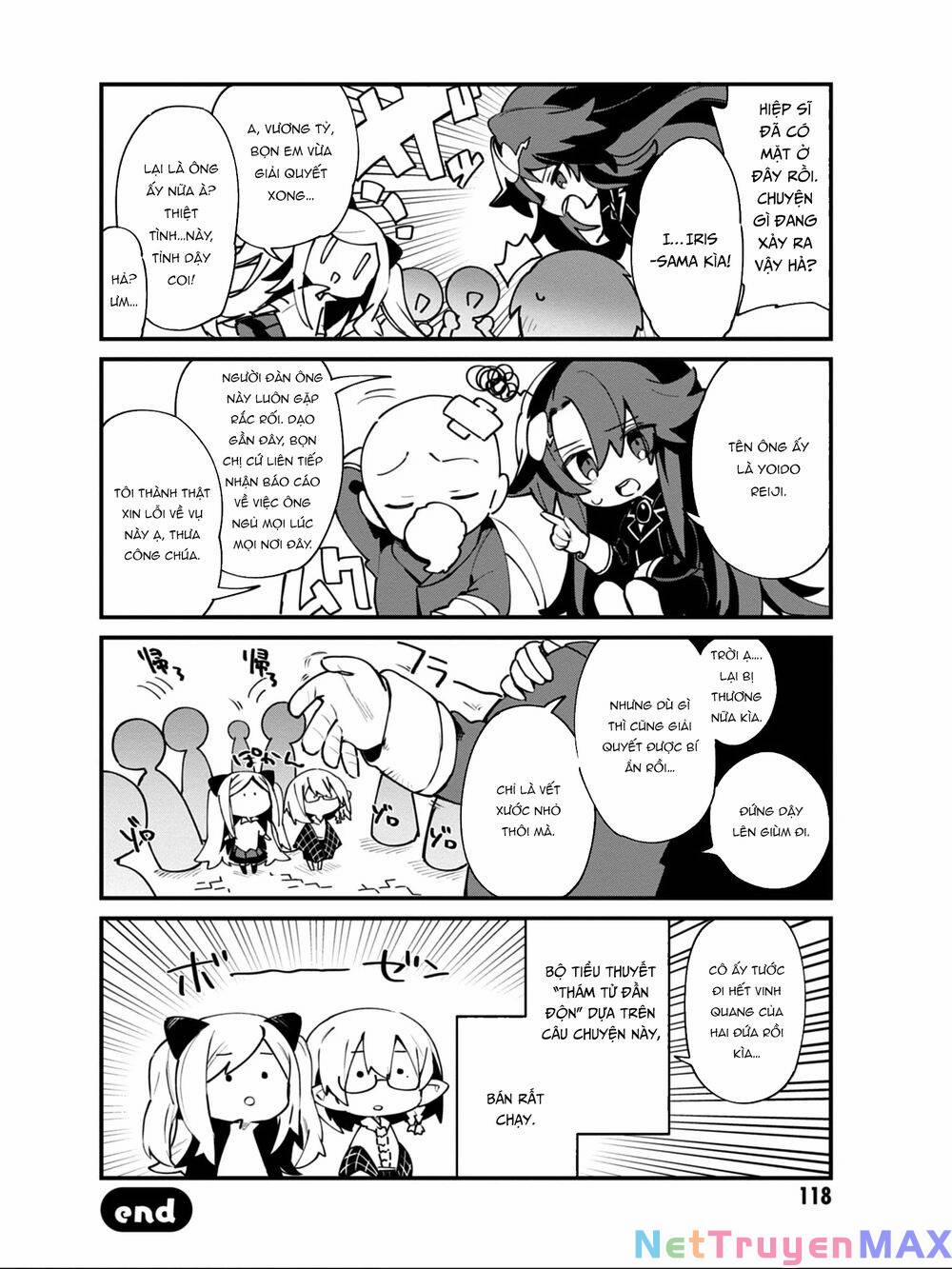 The Eminence In Shadow,to Be A Power In The Shadows! Side Story 15 trang 15