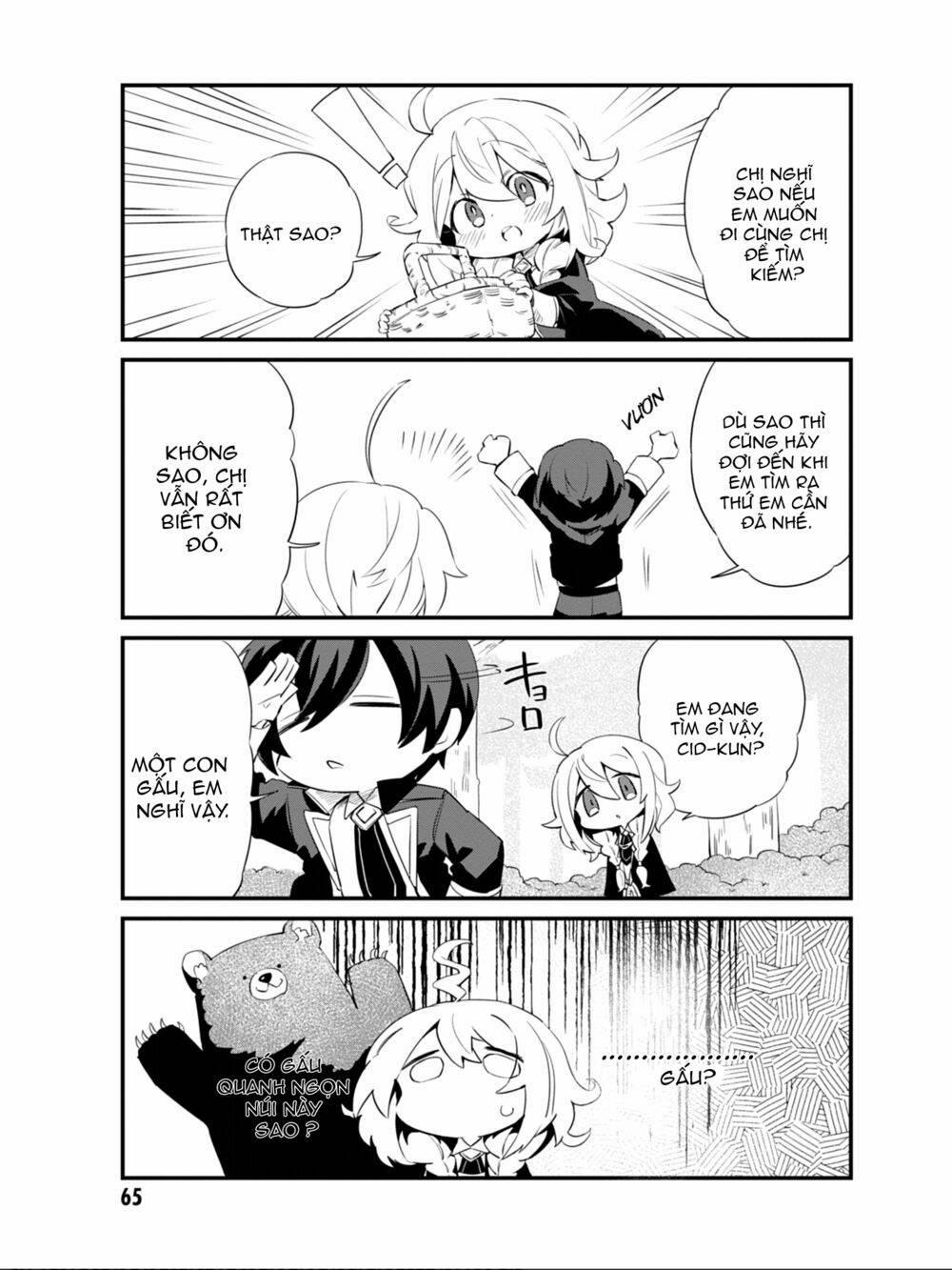 The Eminence In Shadow,to Be A Power In The Shadows! Side Story 5 trang 5