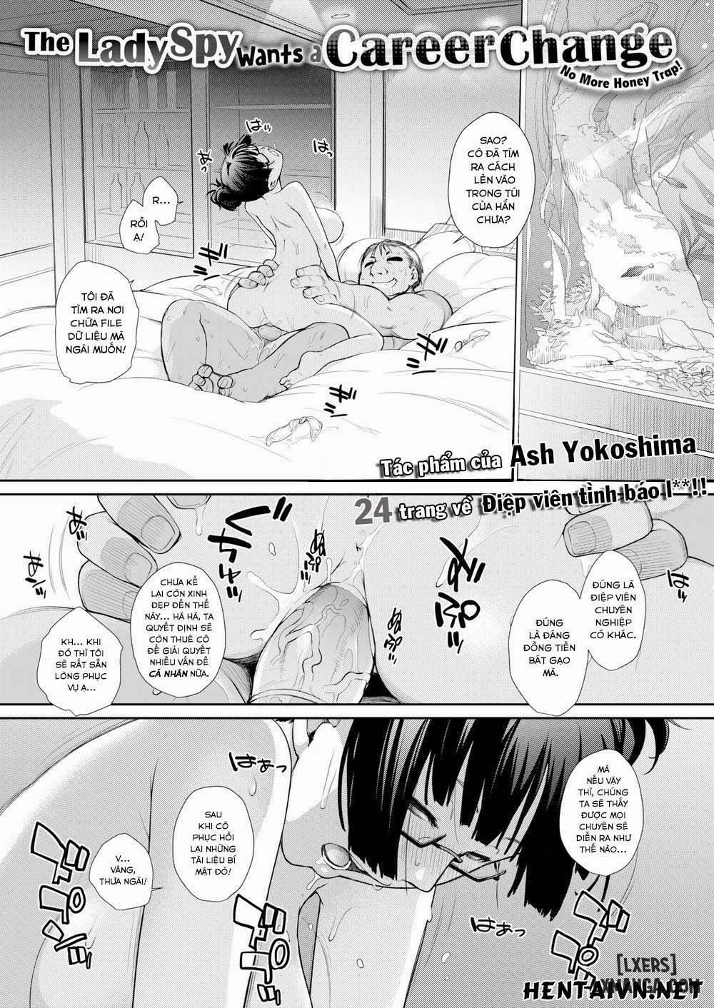 The Female Spy Wants a Career Change Oneshot trang 0