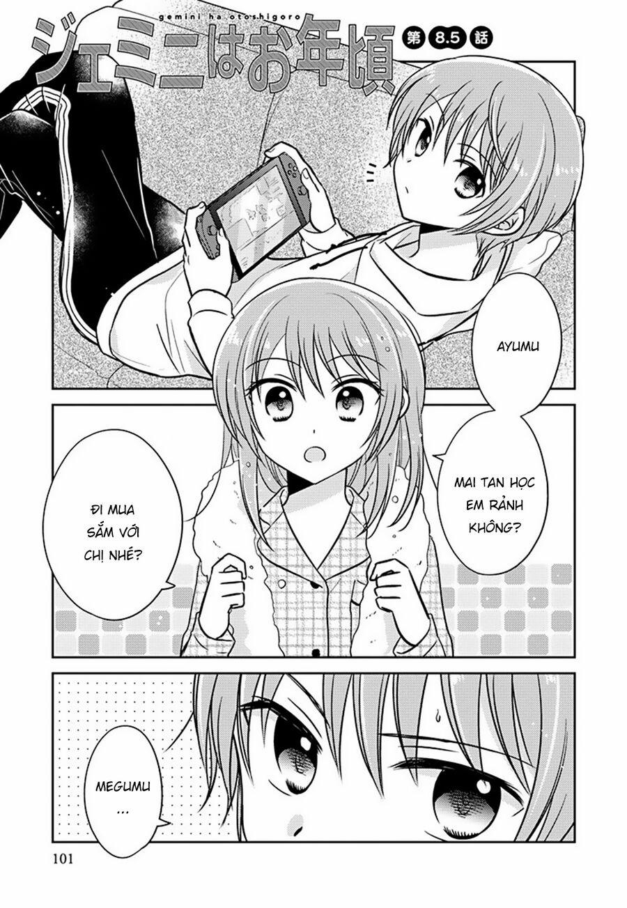 The Gemini Are My Age 8.5 trang 2