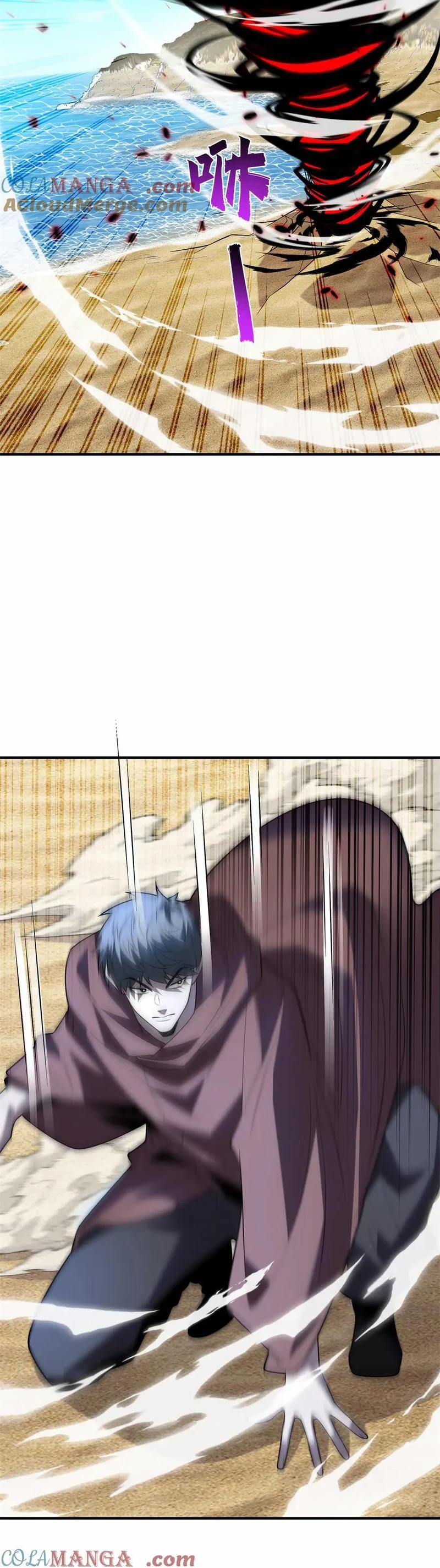 Thế Giới Bắt Đầu Từ Số Không 46 trang 2