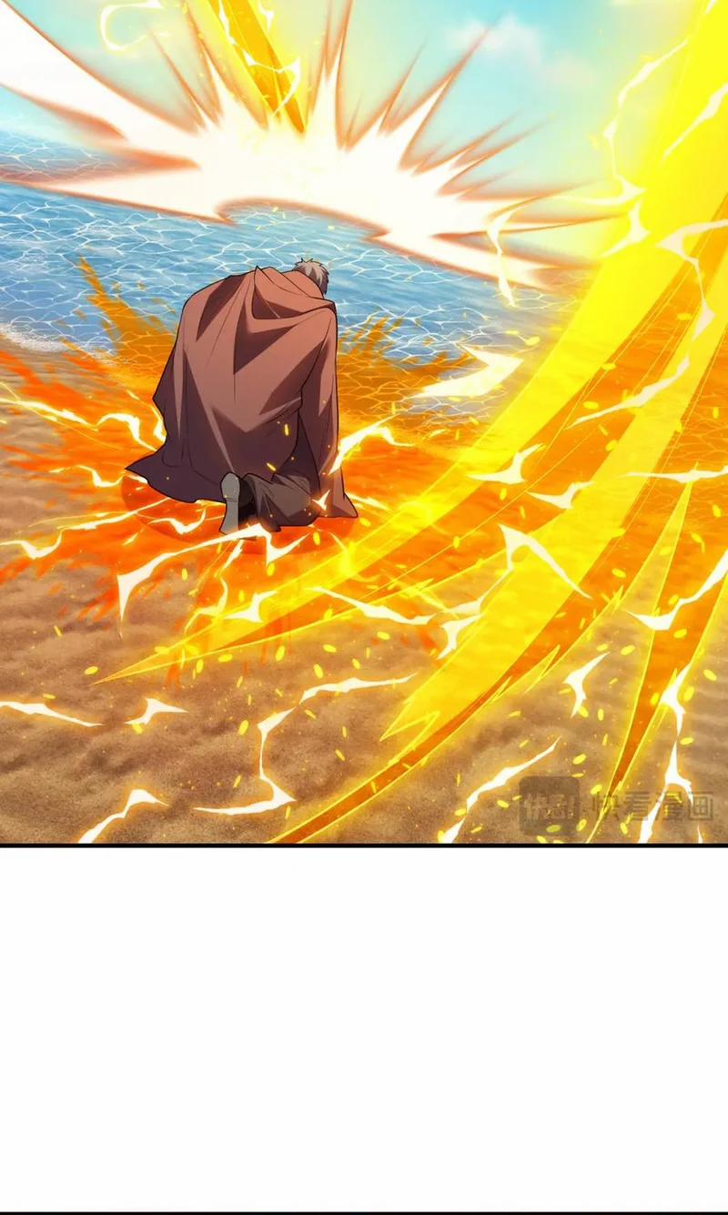 Thế Giới Bắt Đầu Từ Số Không 46 trang 26