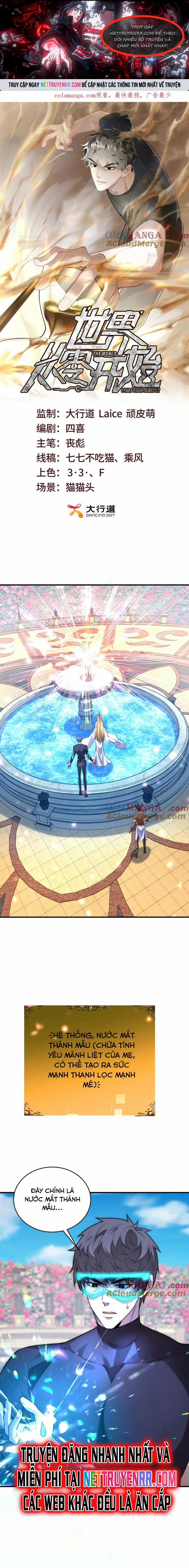 Thế Giới Bắt Đầu Từ Số Không 48 trang 1