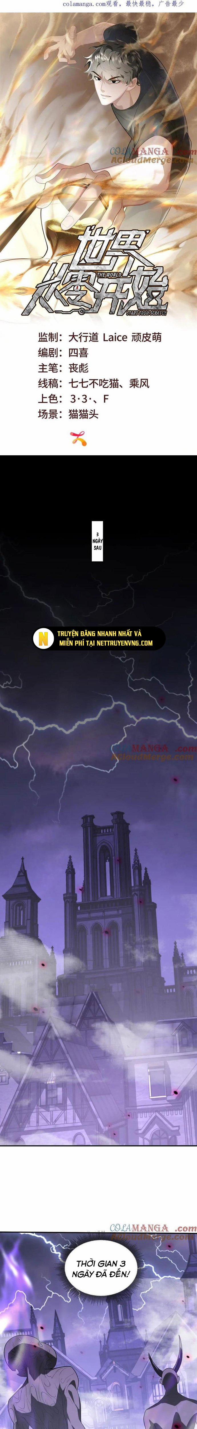 Thế Giới Bắt Đầu Từ Số Không 54 trang 1