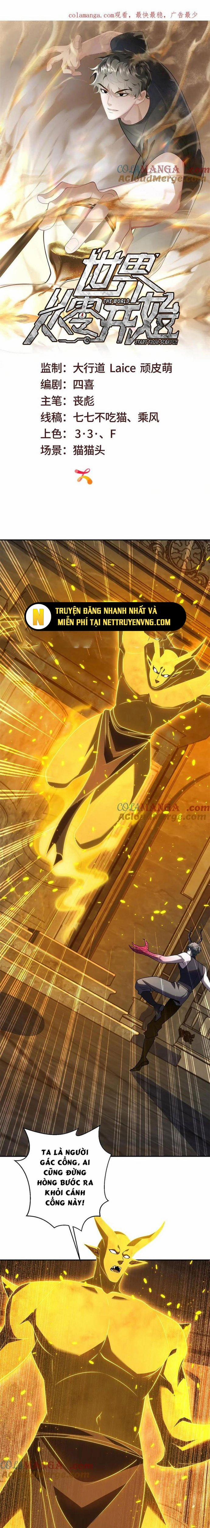 Thế Giới Bắt Đầu Từ Số Không 55 trang 1