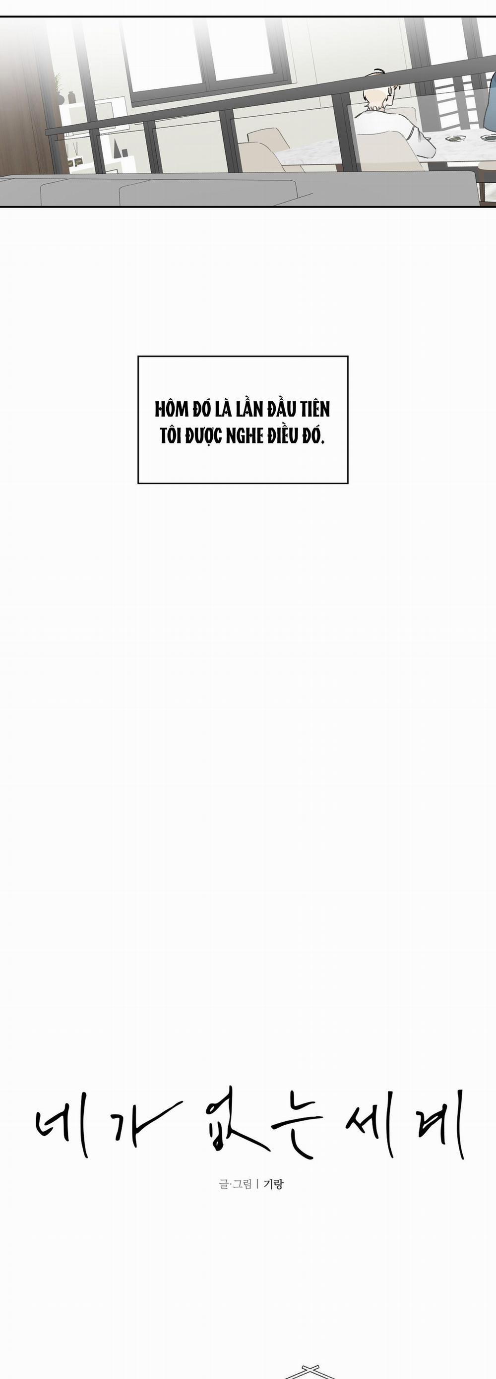 Thế Giới Của Tôi Khi Không Có Em 11 trang 10