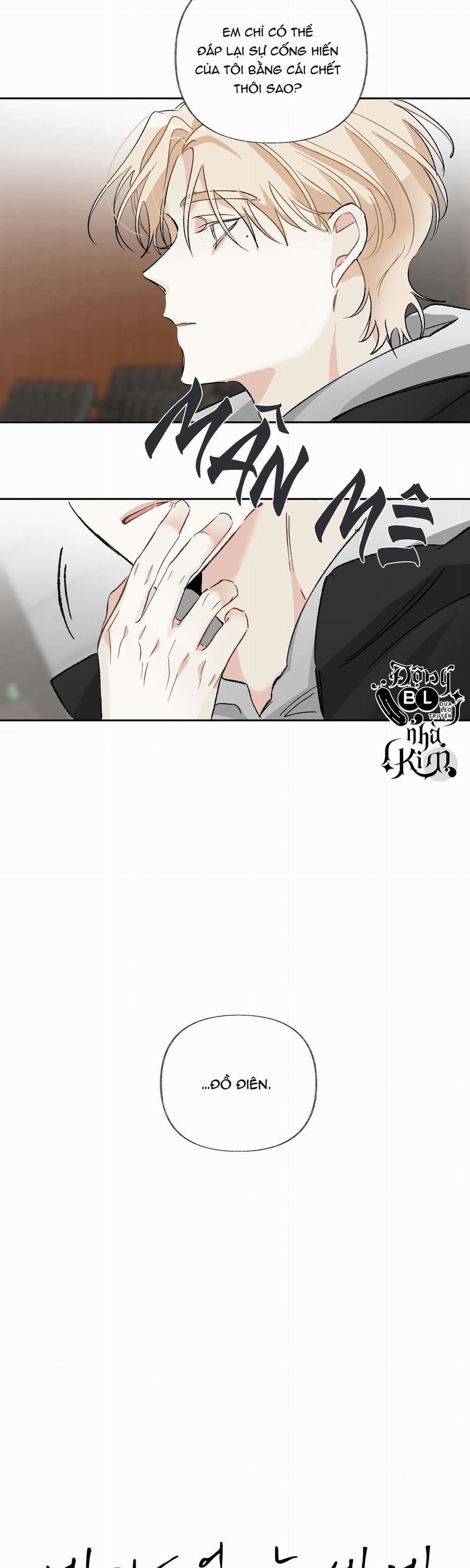 Thế Giới Của Tôi Khi Không Có Em 17 trang 1