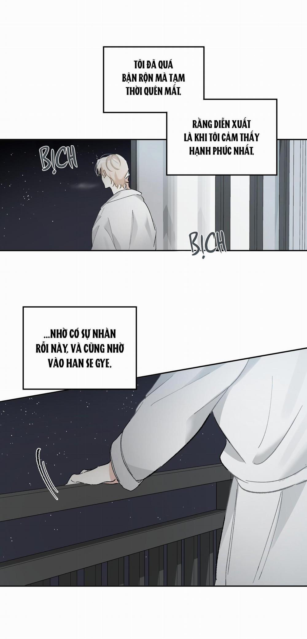 Thế Giới Của Tôi Khi Không Có Em 21 trang 7