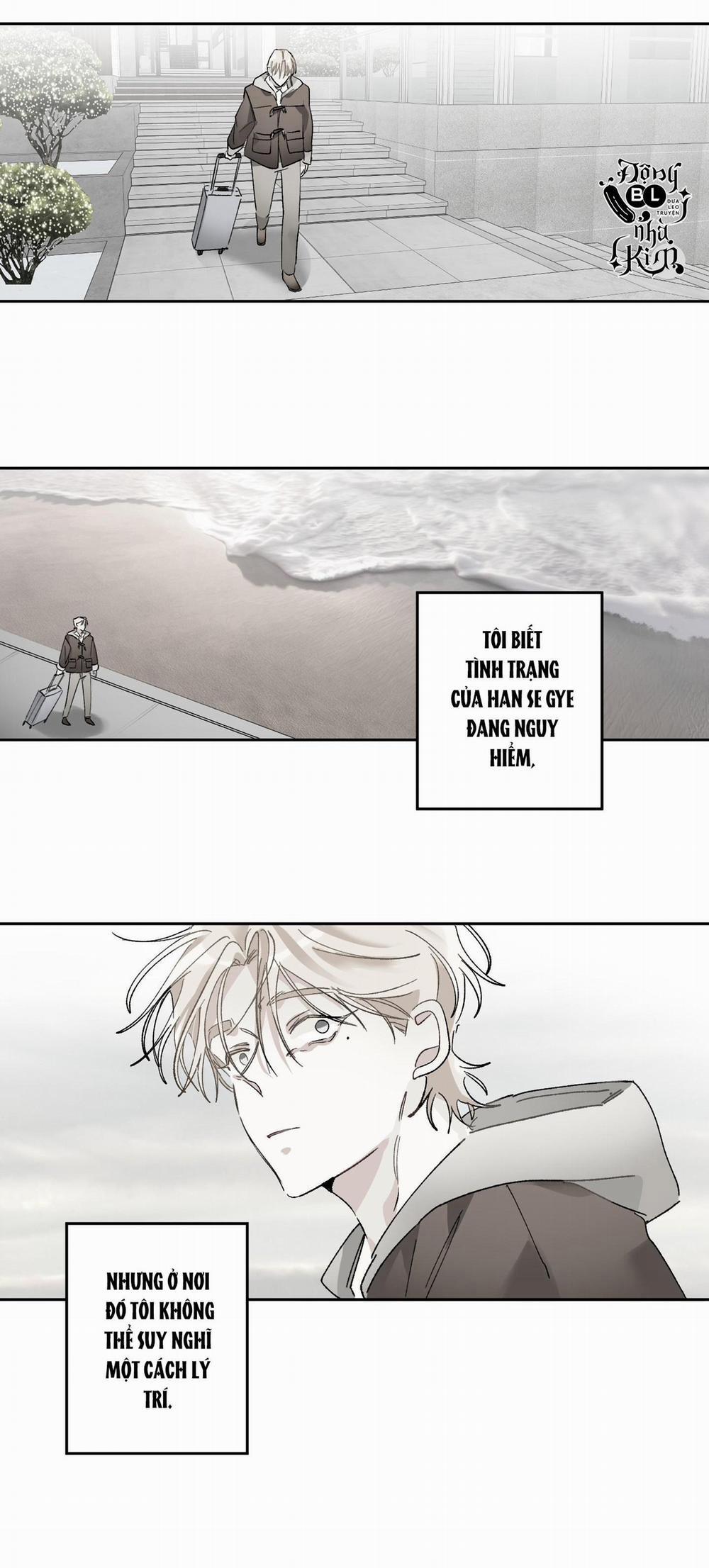 Thế Giới Của Tôi Khi Không Có Em 31 trang 19