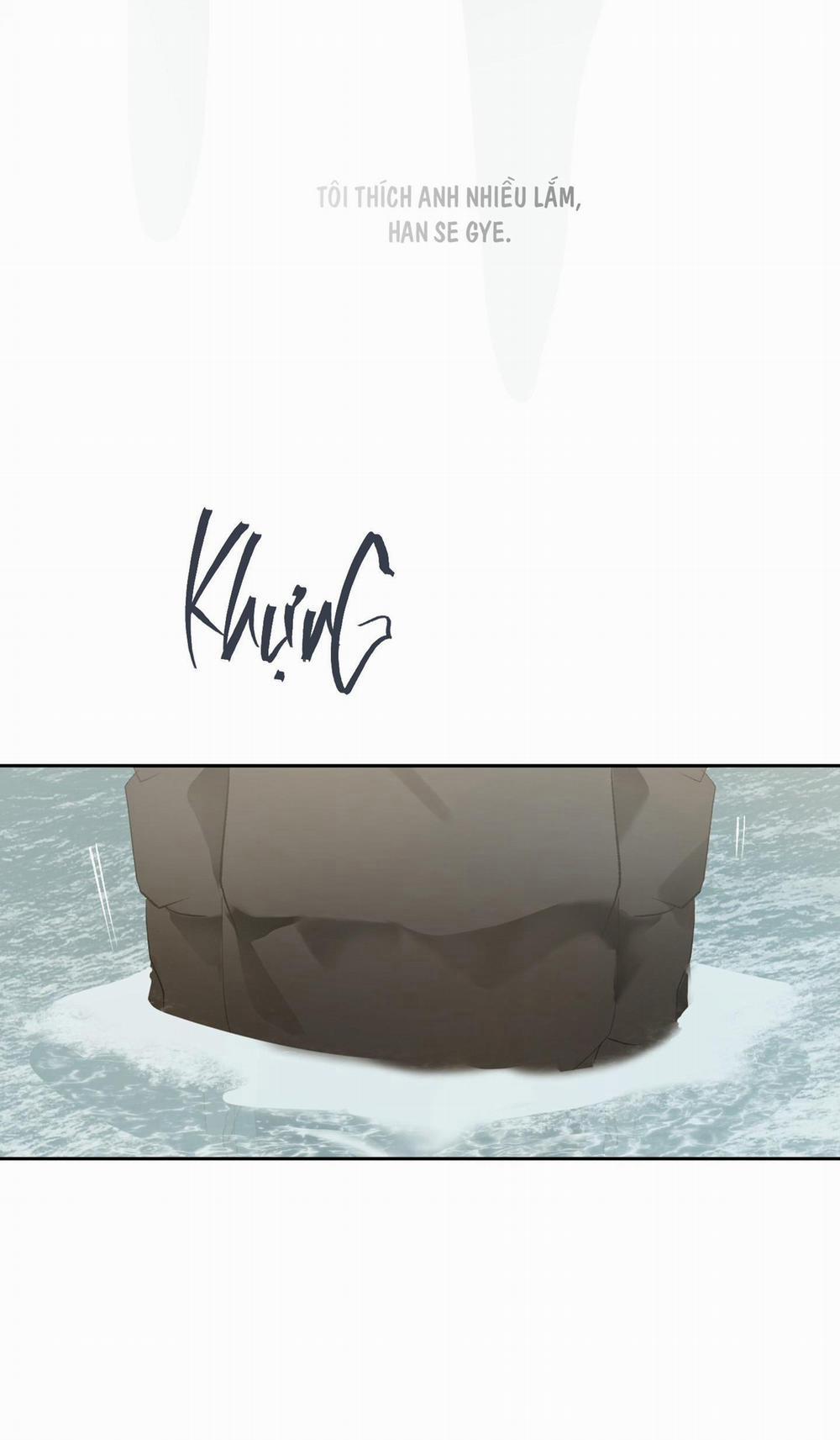 Thế Giới Của Tôi Khi Không Có Em 31 trang 8