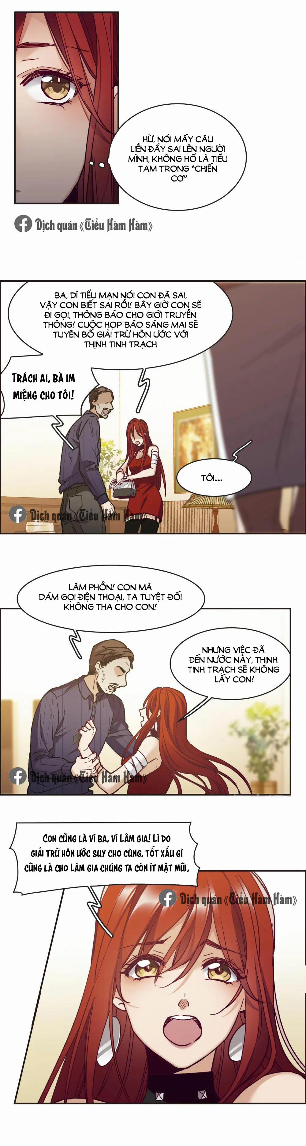 Thế Giới đệ Nhất Cự Tinh 3.1 trang 8