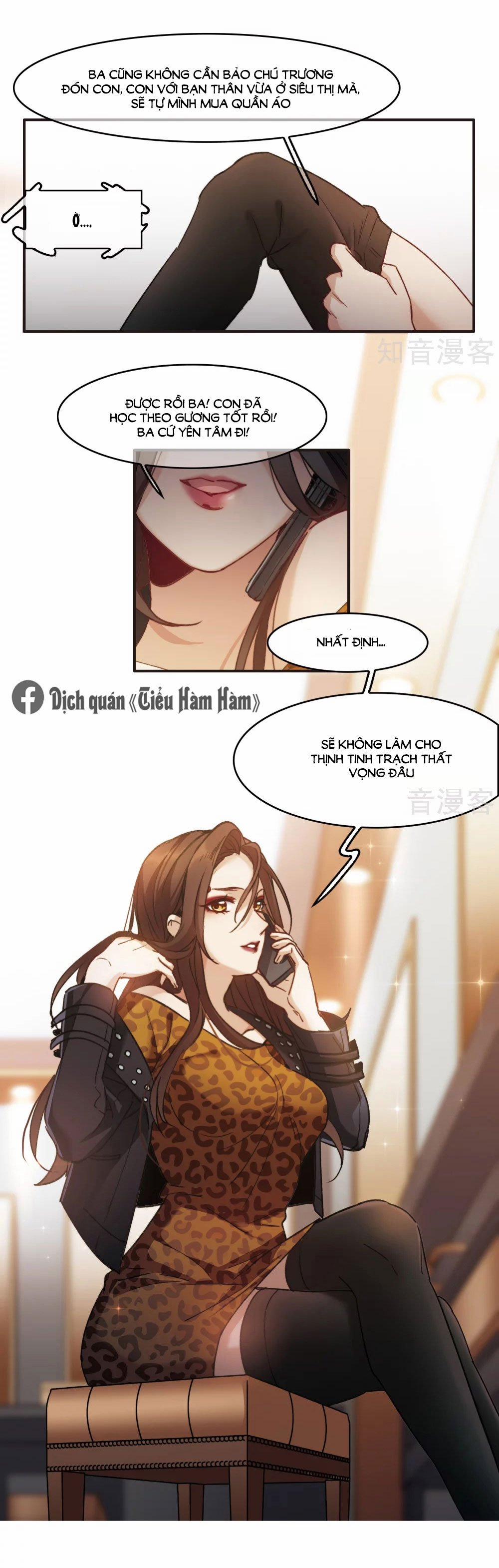 Thế Giới đệ Nhất Cự Tinh 6.1 trang 6