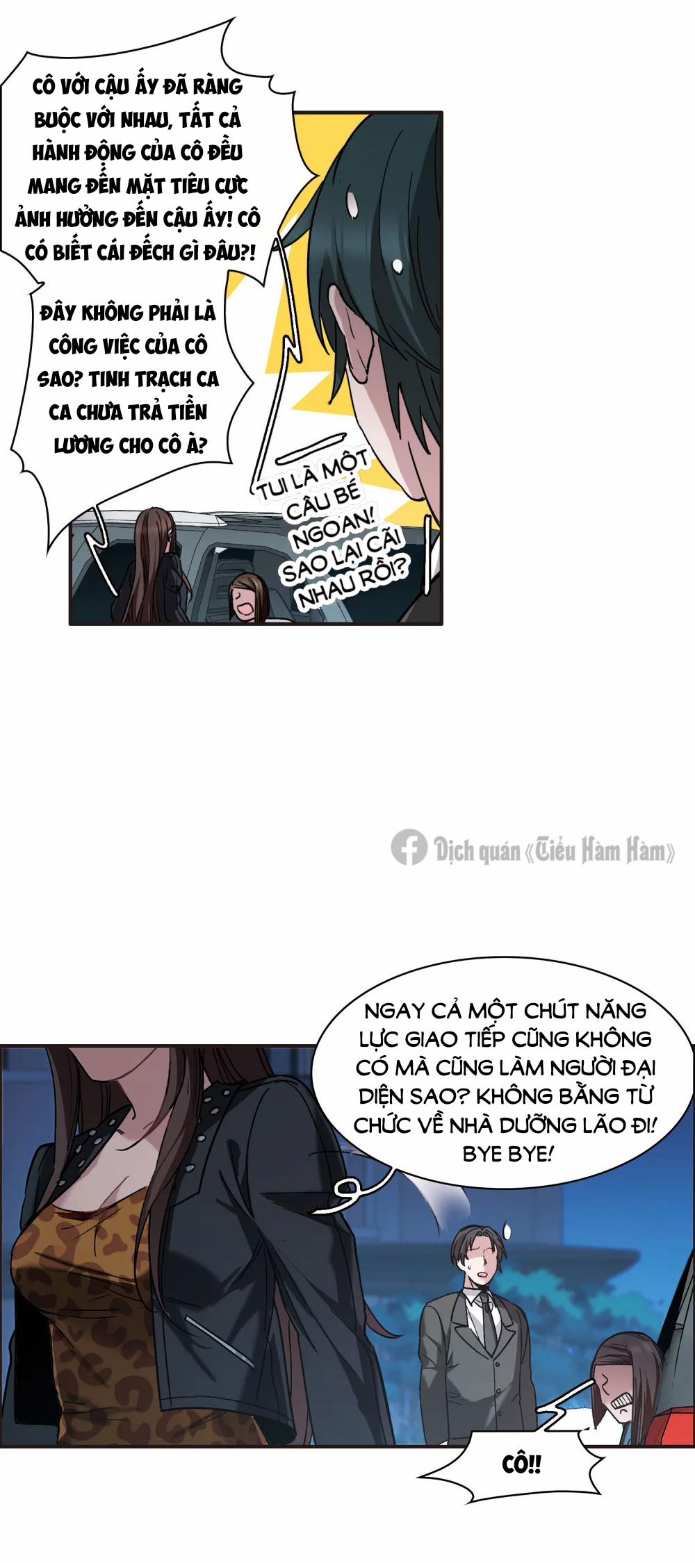 Thế Giới đệ Nhất Cự Tinh 7.1 trang 18