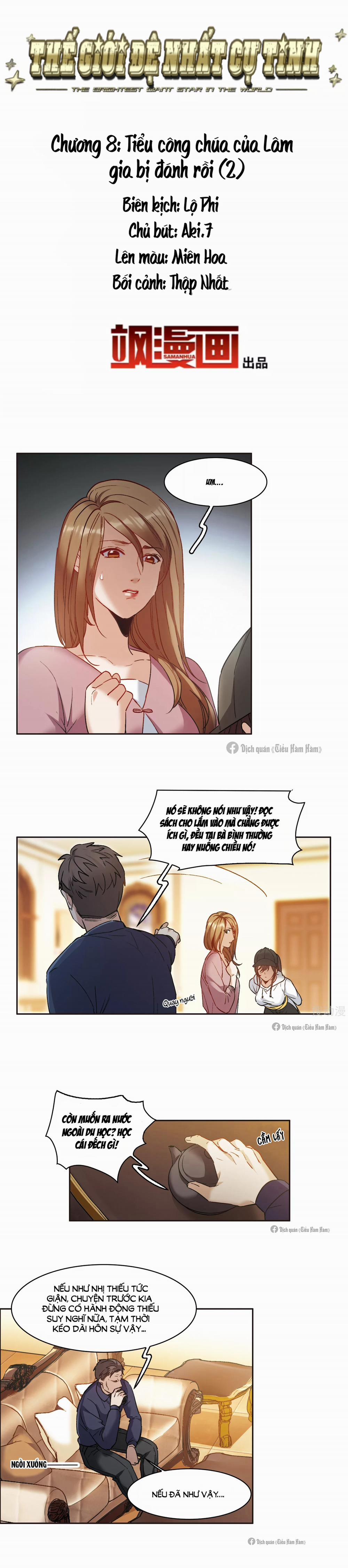 Thế Giới đệ Nhất Cự Tinh 8.2 trang 2