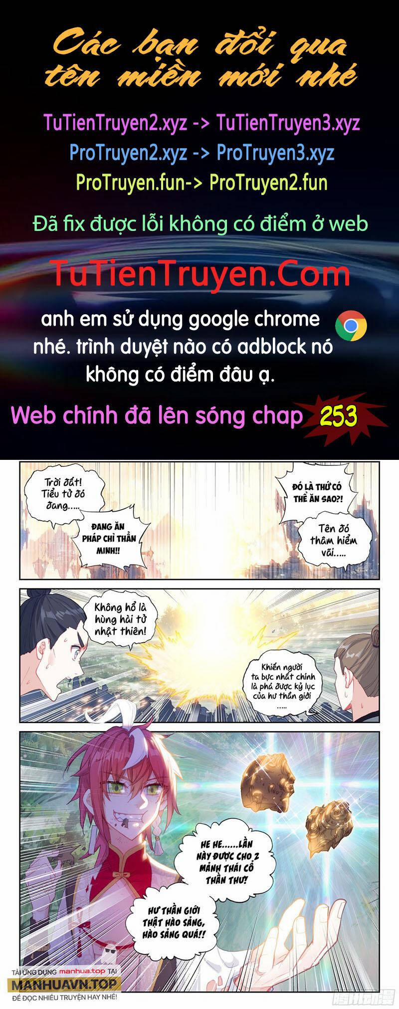 Thế Giới Hoàn Mỹ Chương 252 Trang 1