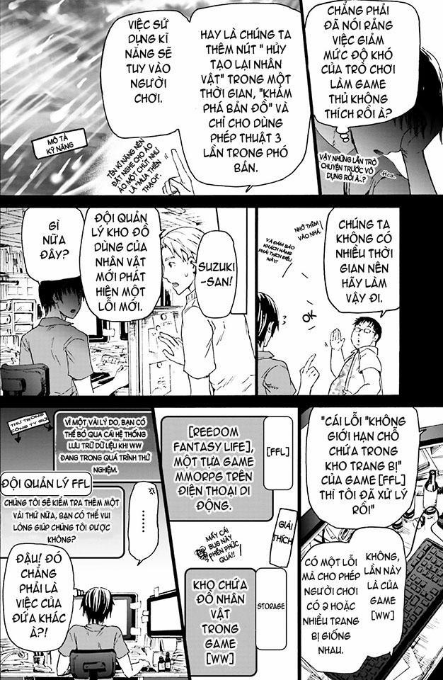 Thế Giới Khác - Cuồng Tưởng Khúc 1 trang 4