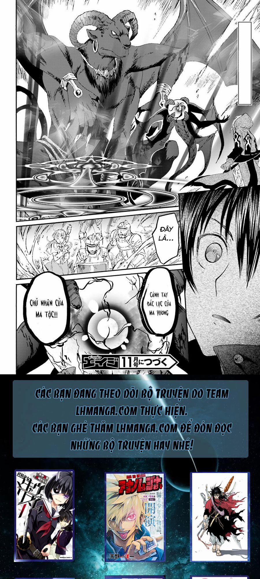 Thế Giới Khác - Cuồng Tưởng Khúc 11 trang 30