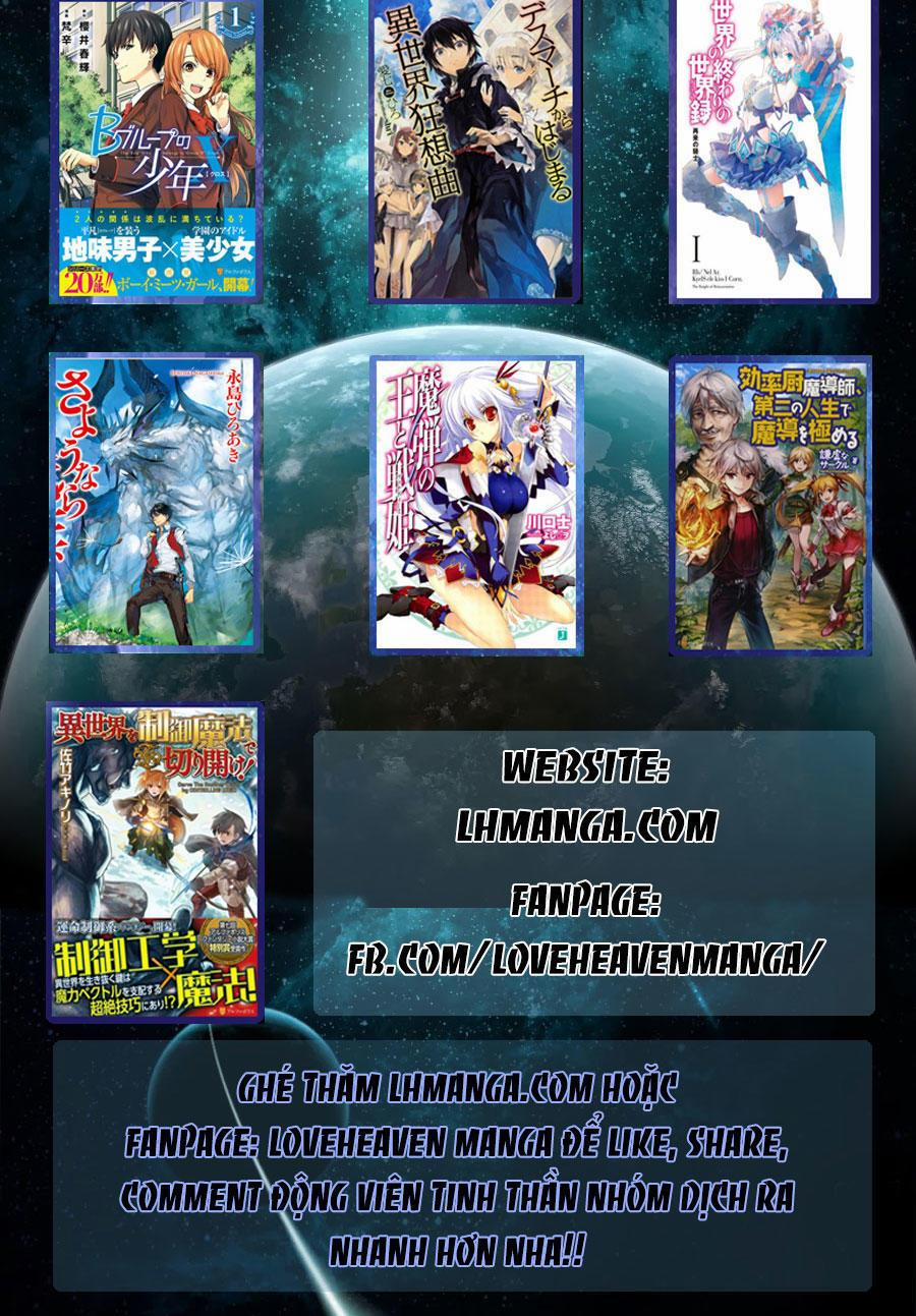 Thế Giới Khác - Cuồng Tưởng Khúc 11 trang 31