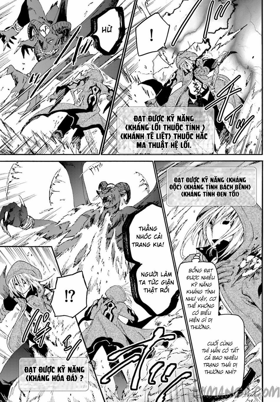 Thế Giới Khác - Cuồng Tưởng Khúc 12 trang 7