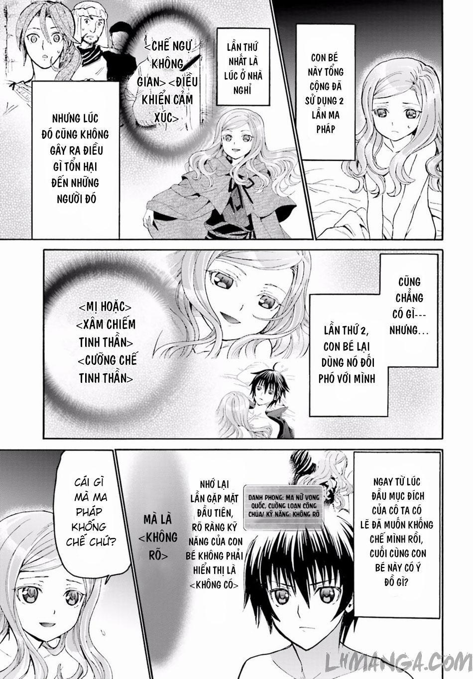 Thế Giới Khác - Cuồng Tưởng Khúc 14 trang 15