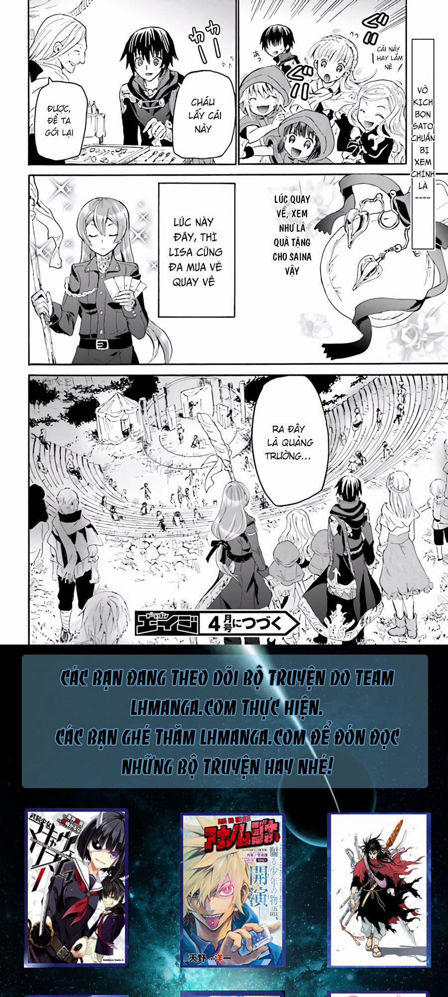 Thế Giới Khác - Cuồng Tưởng Khúc 16 trang 24