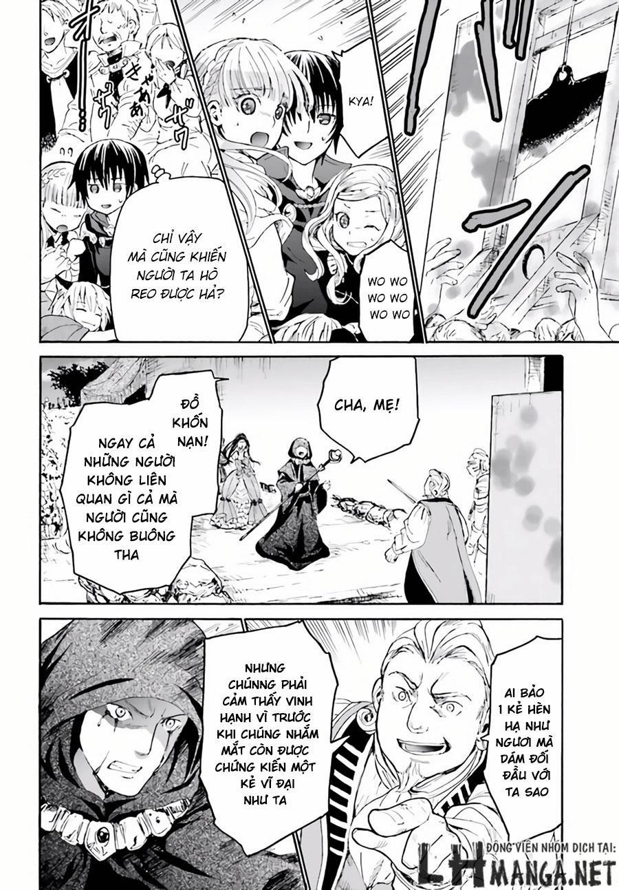 Thế Giới Khác - Cuồng Tưởng Khúc 17 trang 4