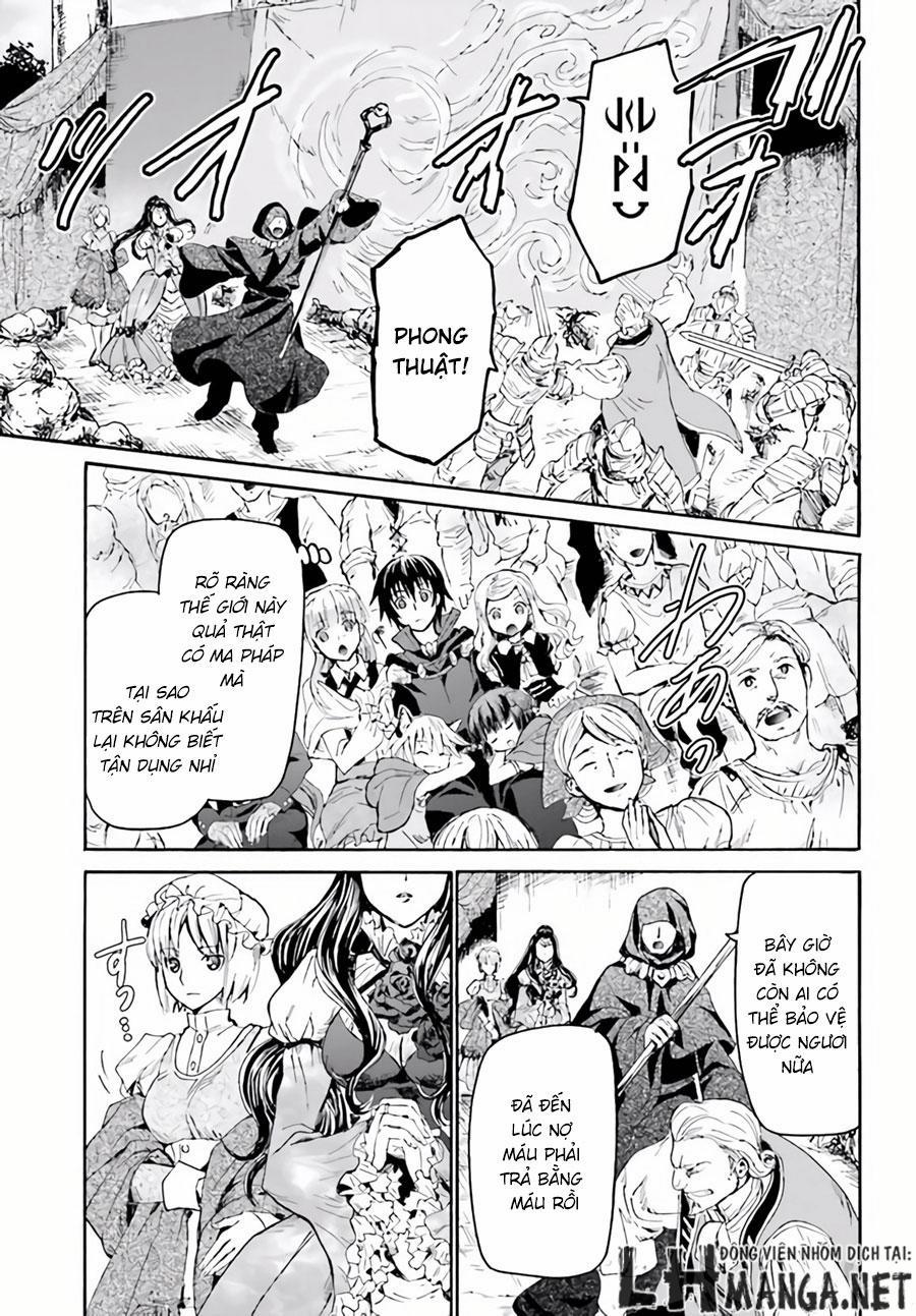 Thế Giới Khác - Cuồng Tưởng Khúc 17 trang 5