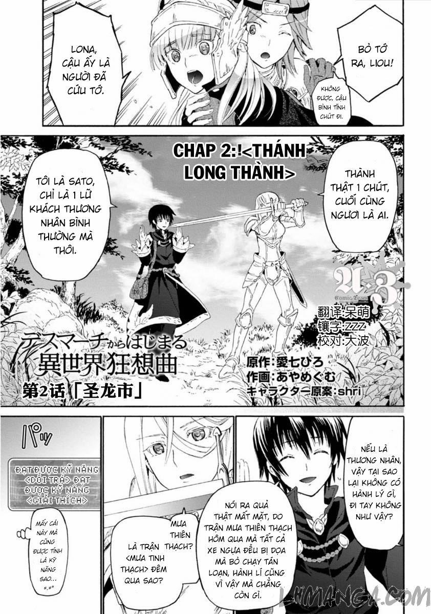 Thế Giới Khác - Cuồng Tưởng Khúc 2 trang 2