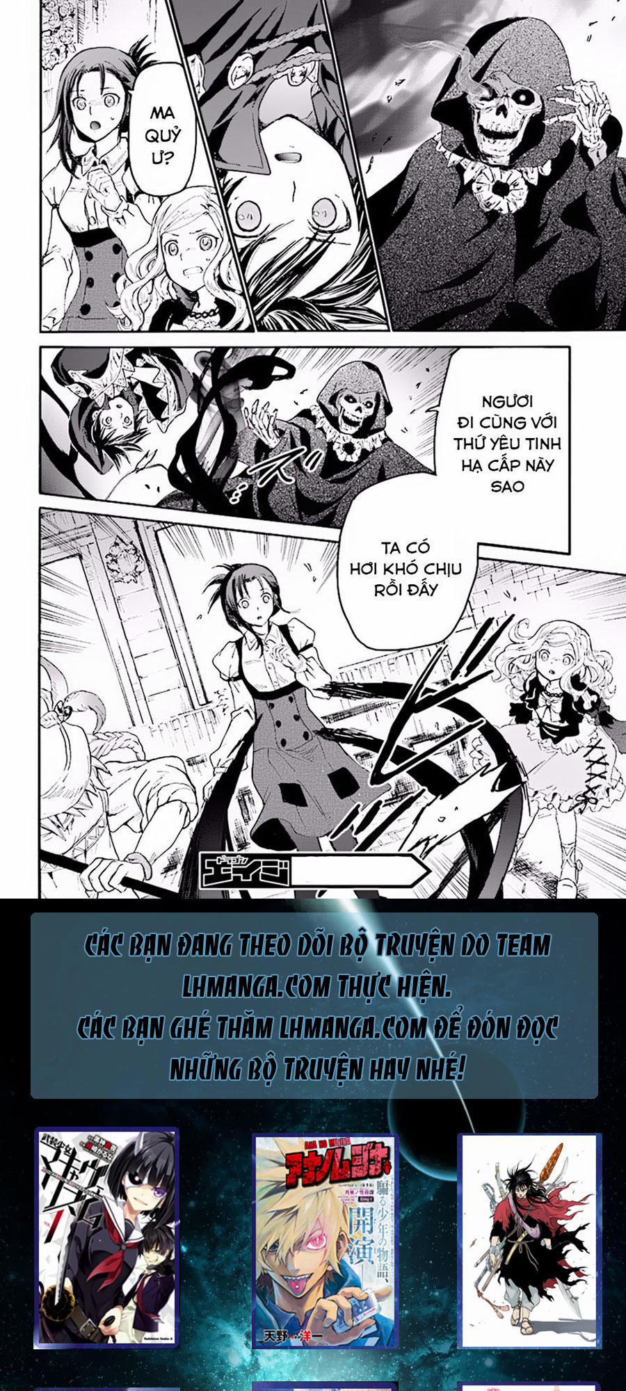 Thế Giới Khác - Cuồng Tưởng Khúc 21 trang 20