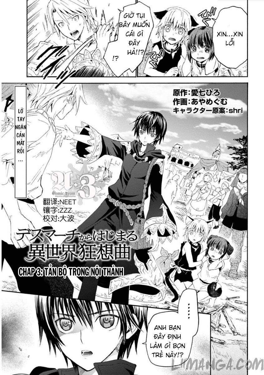 Thế Giới Khác - Cuồng Tưởng Khúc 3 trang 2
