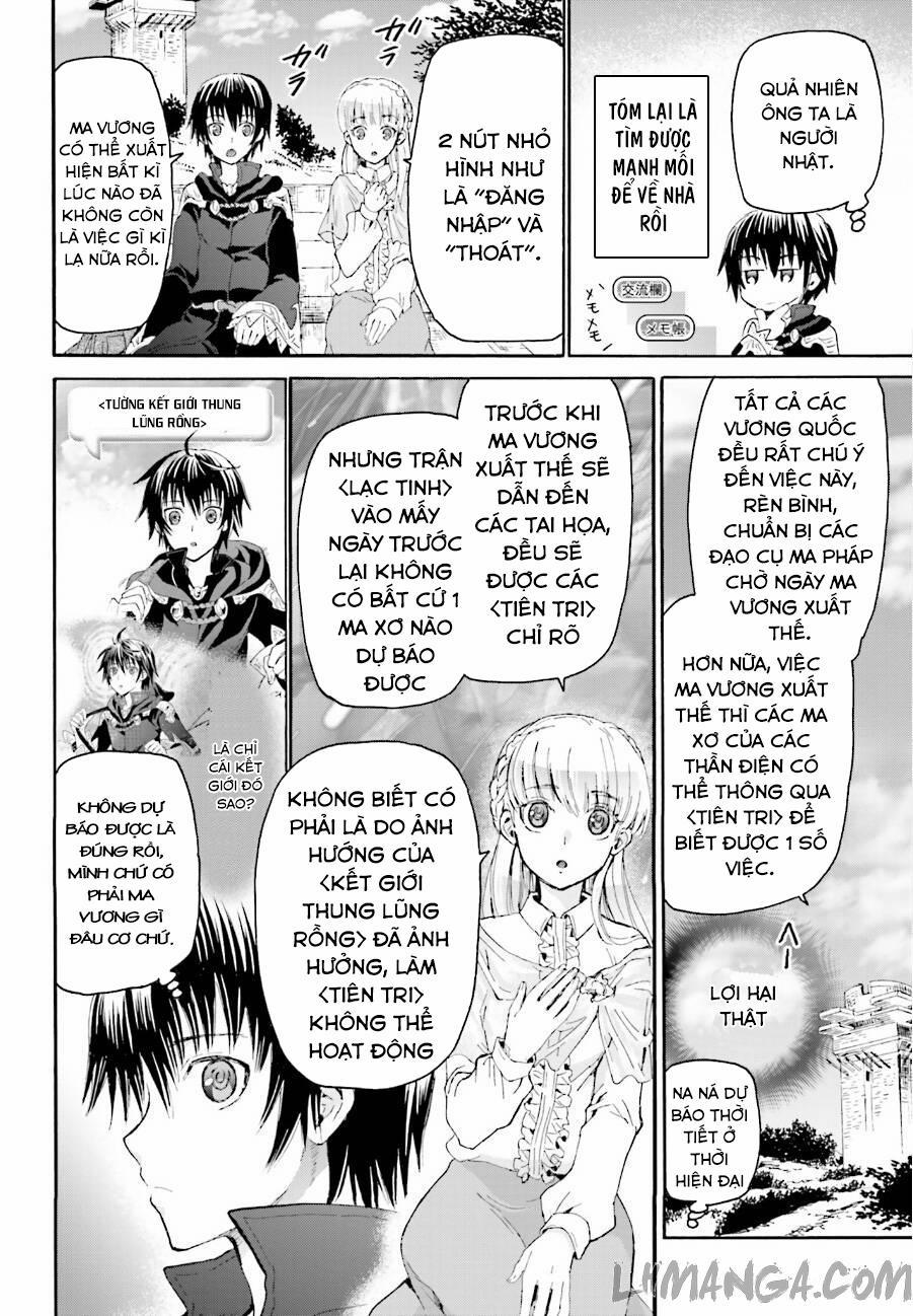 Thế Giới Khác - Cuồng Tưởng Khúc 5 trang 15