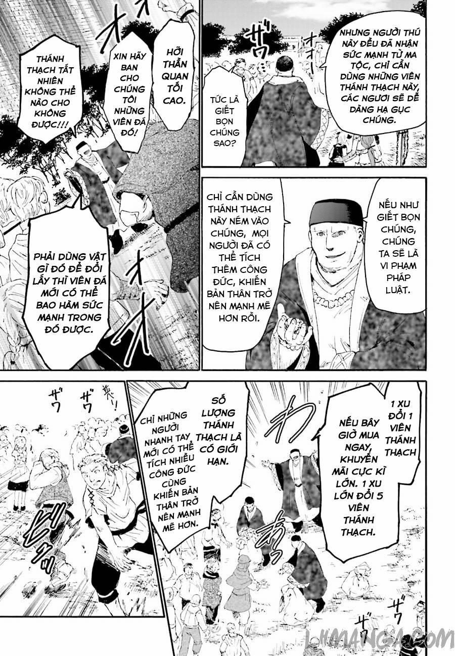 Thế Giới Khác - Cuồng Tưởng Khúc 6 trang 5