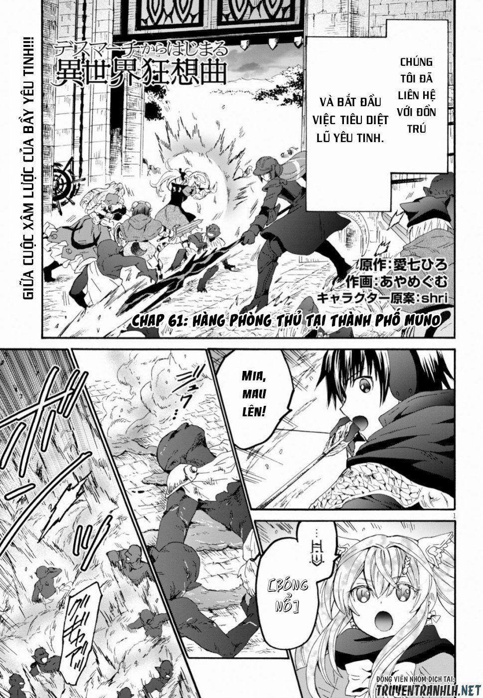 Thế Giới Khác - Cuồng Tưởng Khúc 61 trang 2