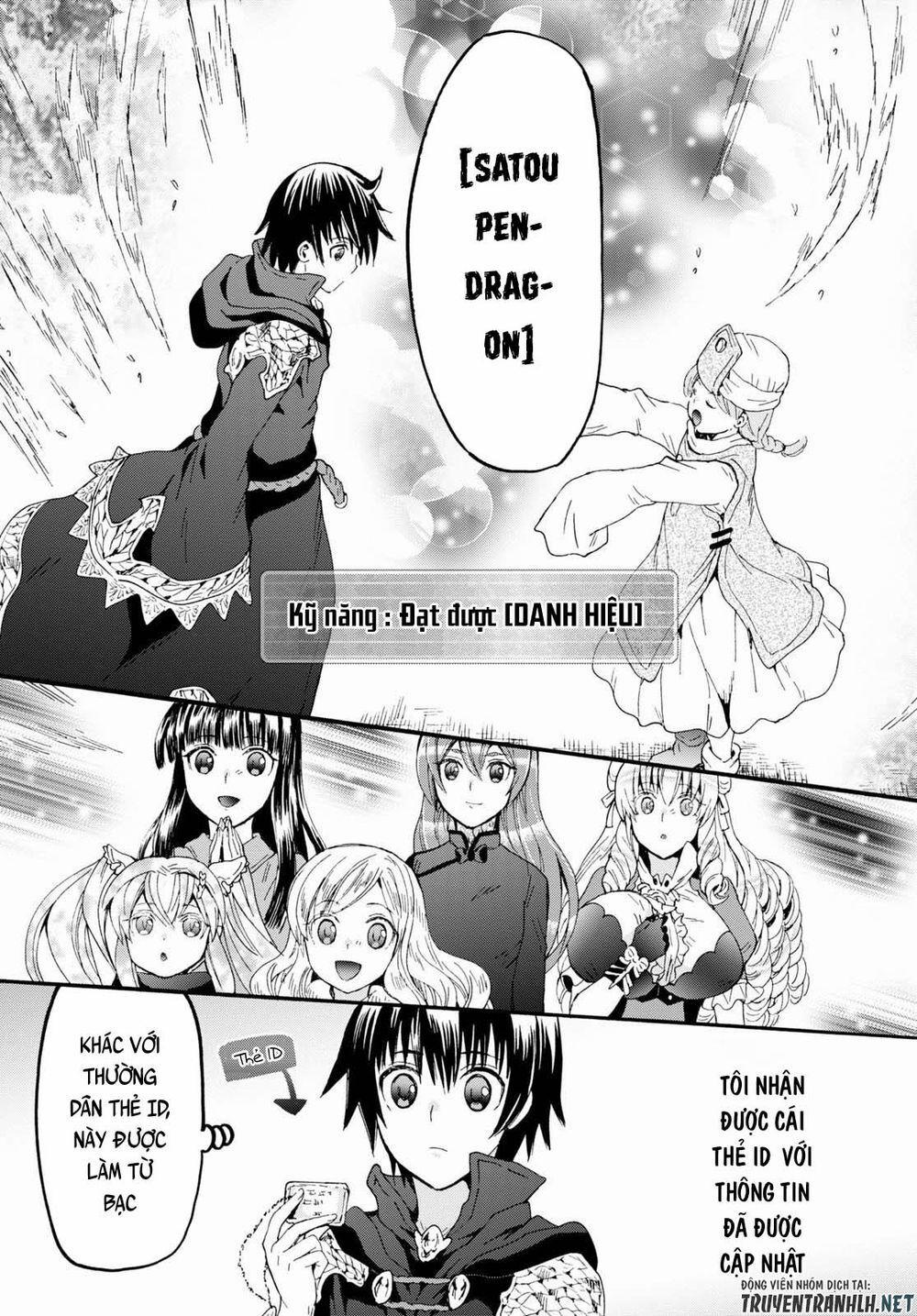 Thế Giới Khác - Cuồng Tưởng Khúc 66 trang 4