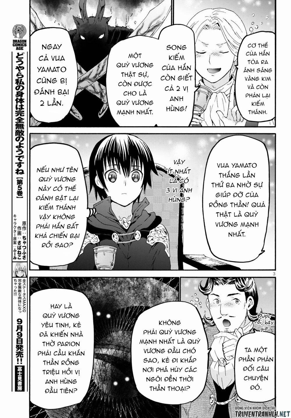 Thế Giới Khác - Cuồng Tưởng Khúc 69 trang 4