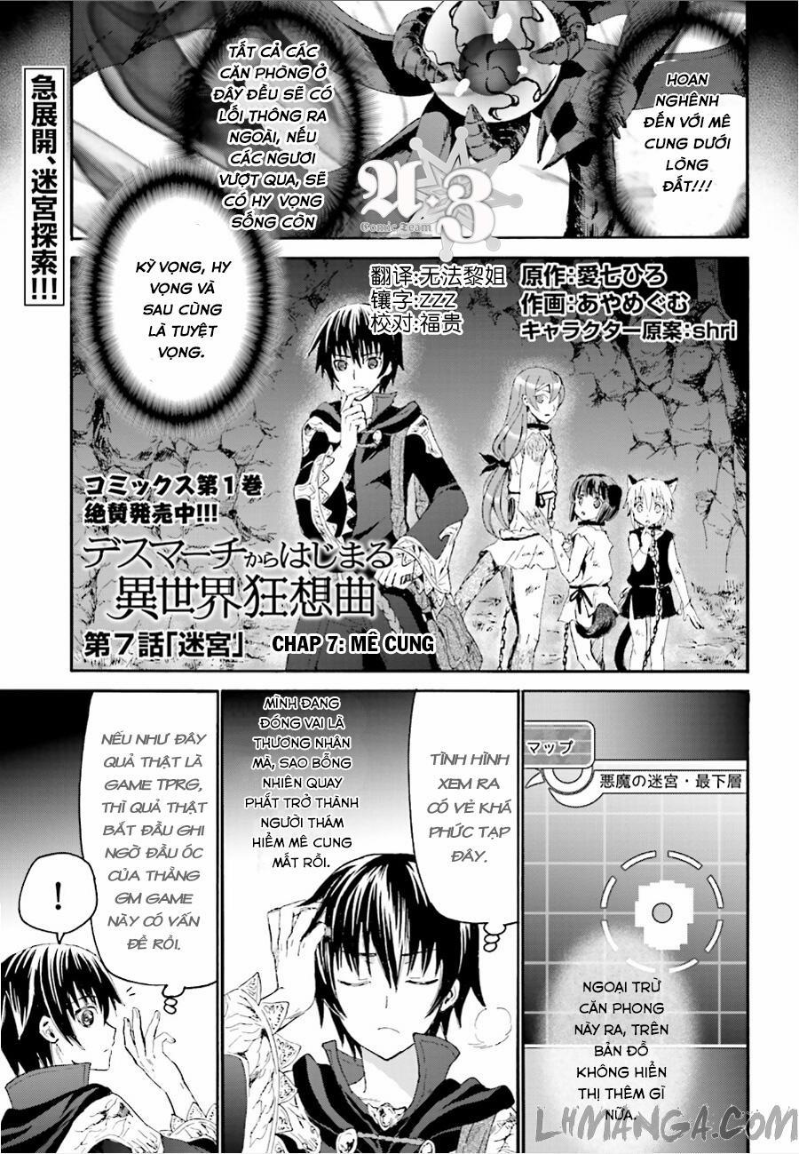 Thế Giới Khác - Cuồng Tưởng Khúc 7 trang 2