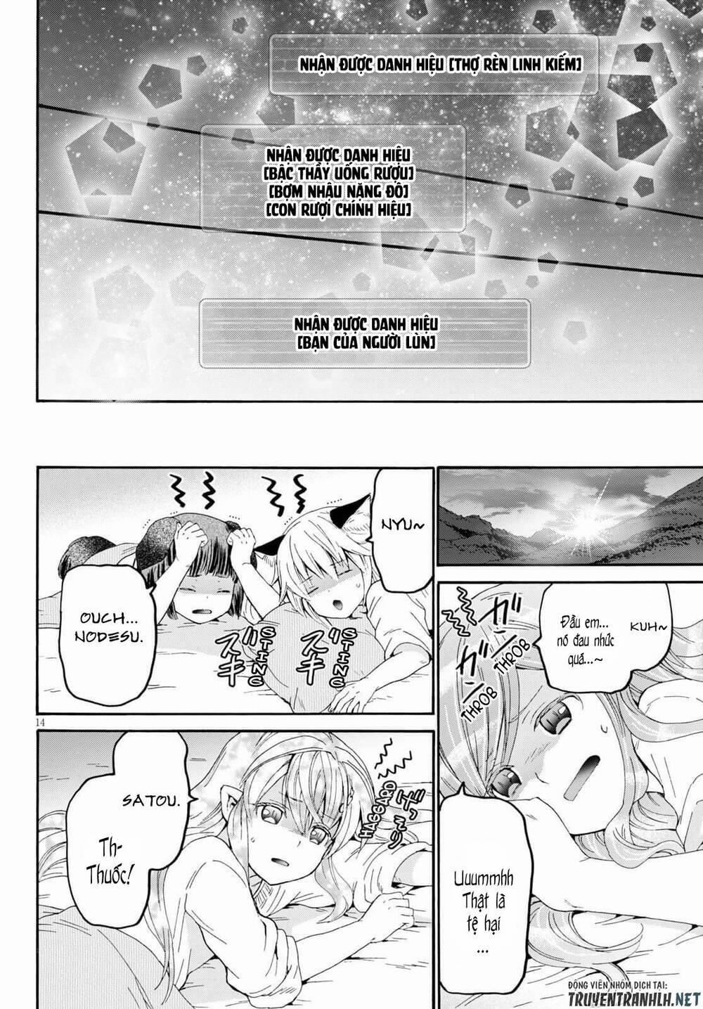 Thế Giới Khác - Cuồng Tưởng Khúc 73 trang 16