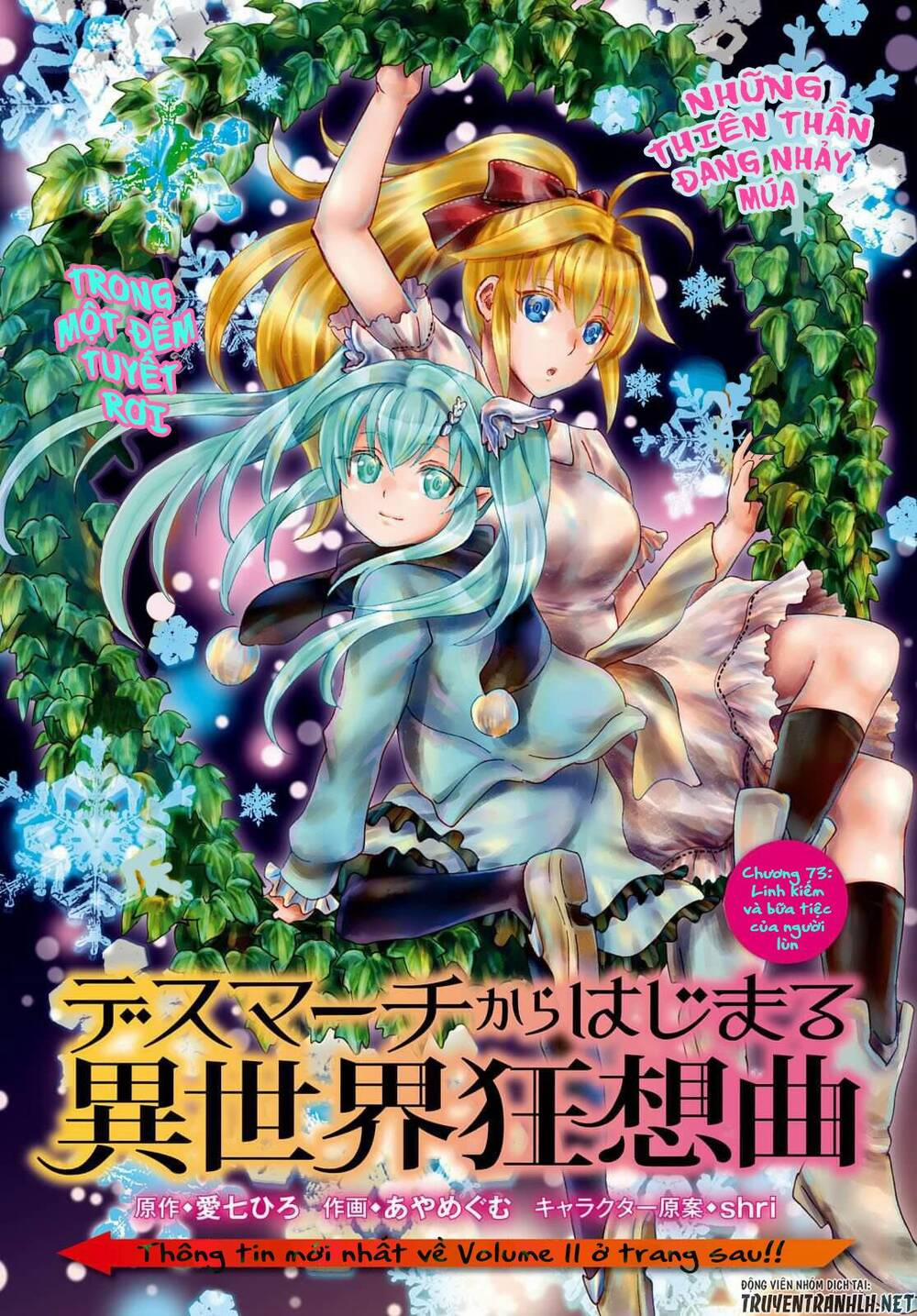 Thế Giới Khác - Cuồng Tưởng Khúc 73 trang 2