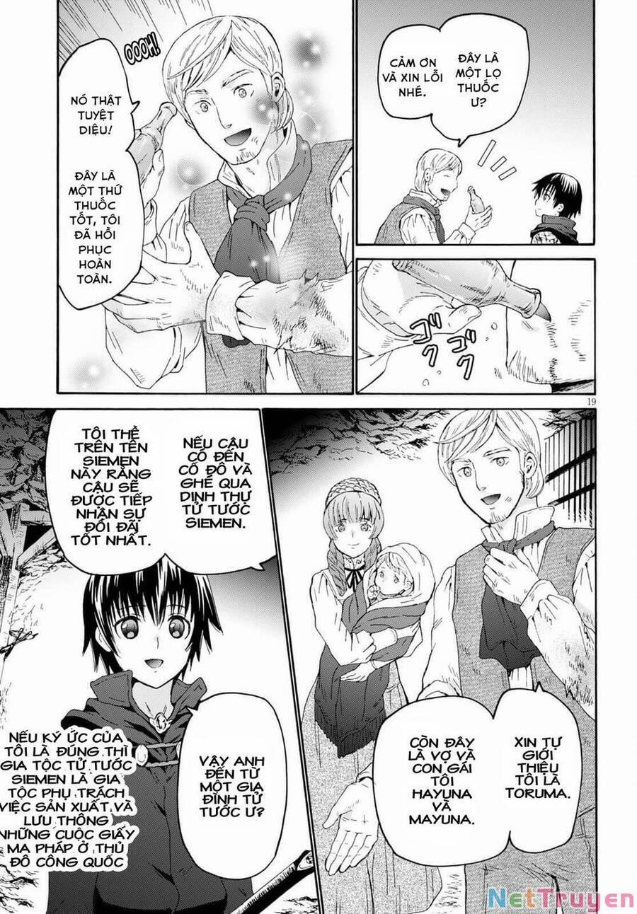 Thế Giới Khác - Cuồng Tưởng Khúc 78 trang 19