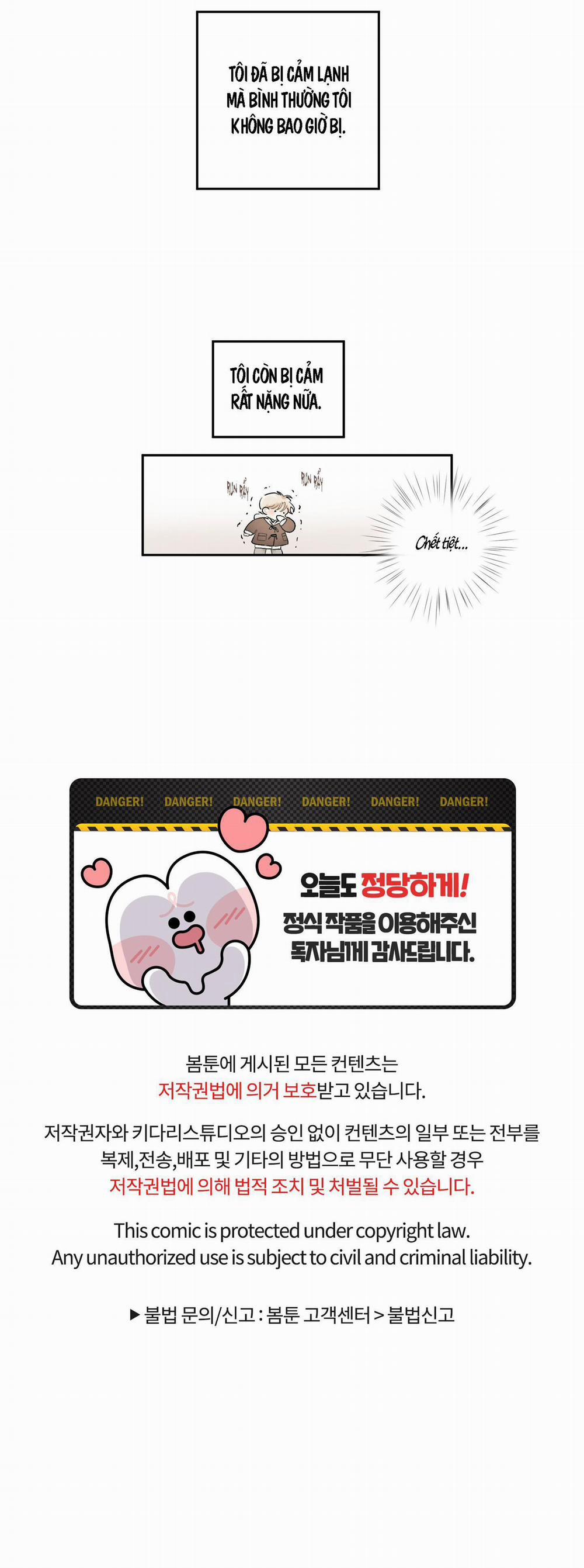 Thế Giới Khi Mất Đi Em 25 trang 35