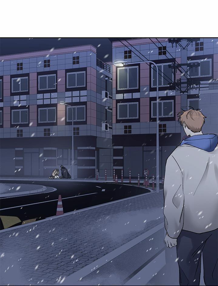 Thế Giới Khi Mất Đi Em 48 trang 118