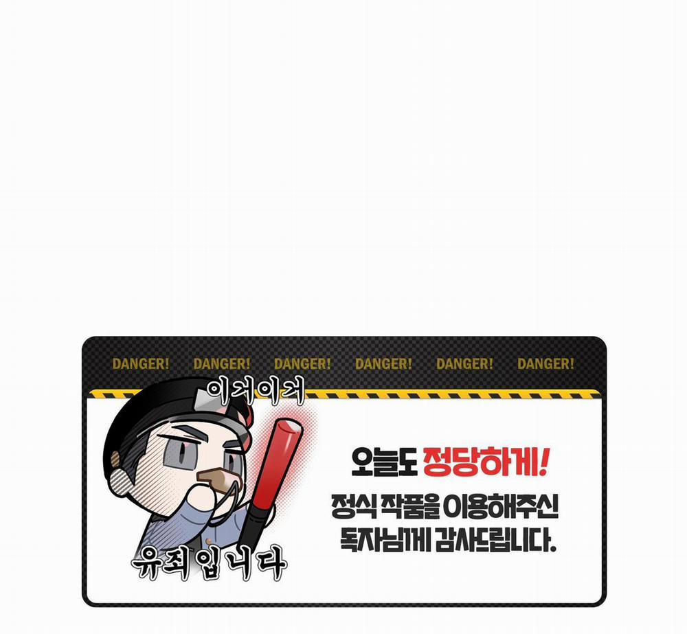 Thế Giới Khi Mất Đi Em 56 trang 100