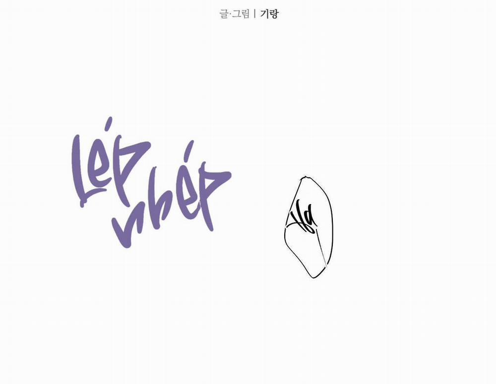 Thế Giới Khi Mất Đi Em 59 NT 2 trang 2