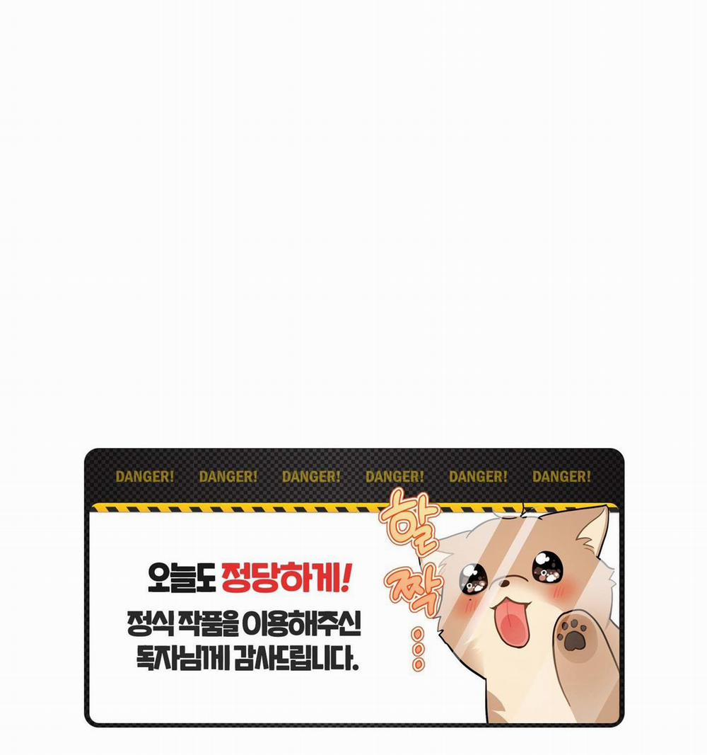 Thế Giới Khi Mất Đi Em 60 NT 3 trang 67