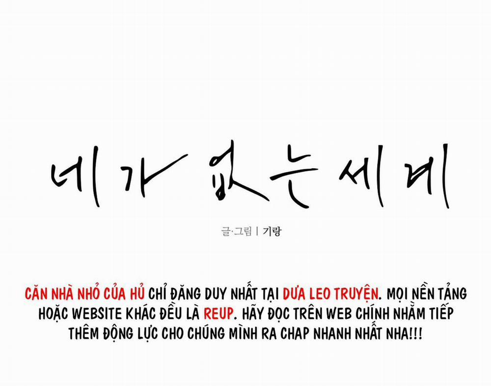 Thế Giới Khi Mất Đi Em 61 NT 4 trang 18