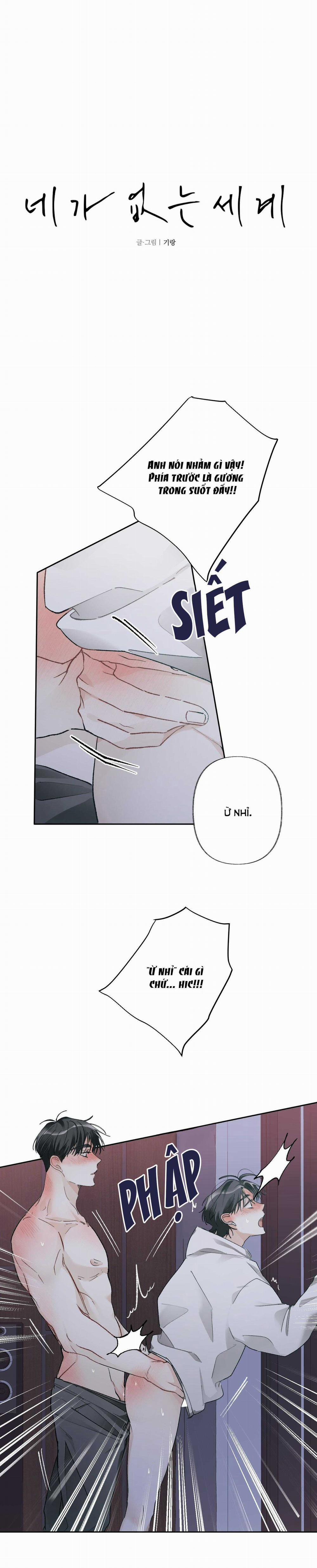 Thế Giới Khi Mất Đi Em 66 trang 2