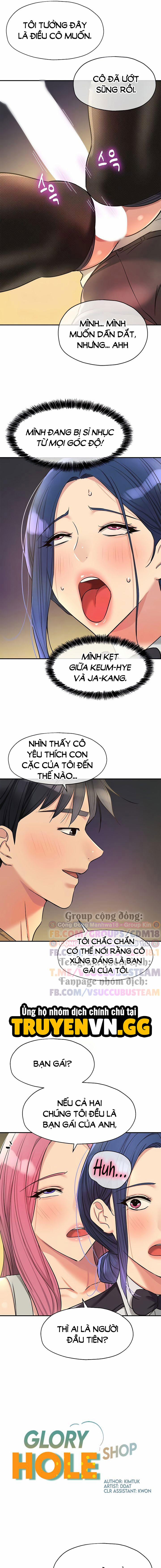 Thế Giới Mở 139 trang 5