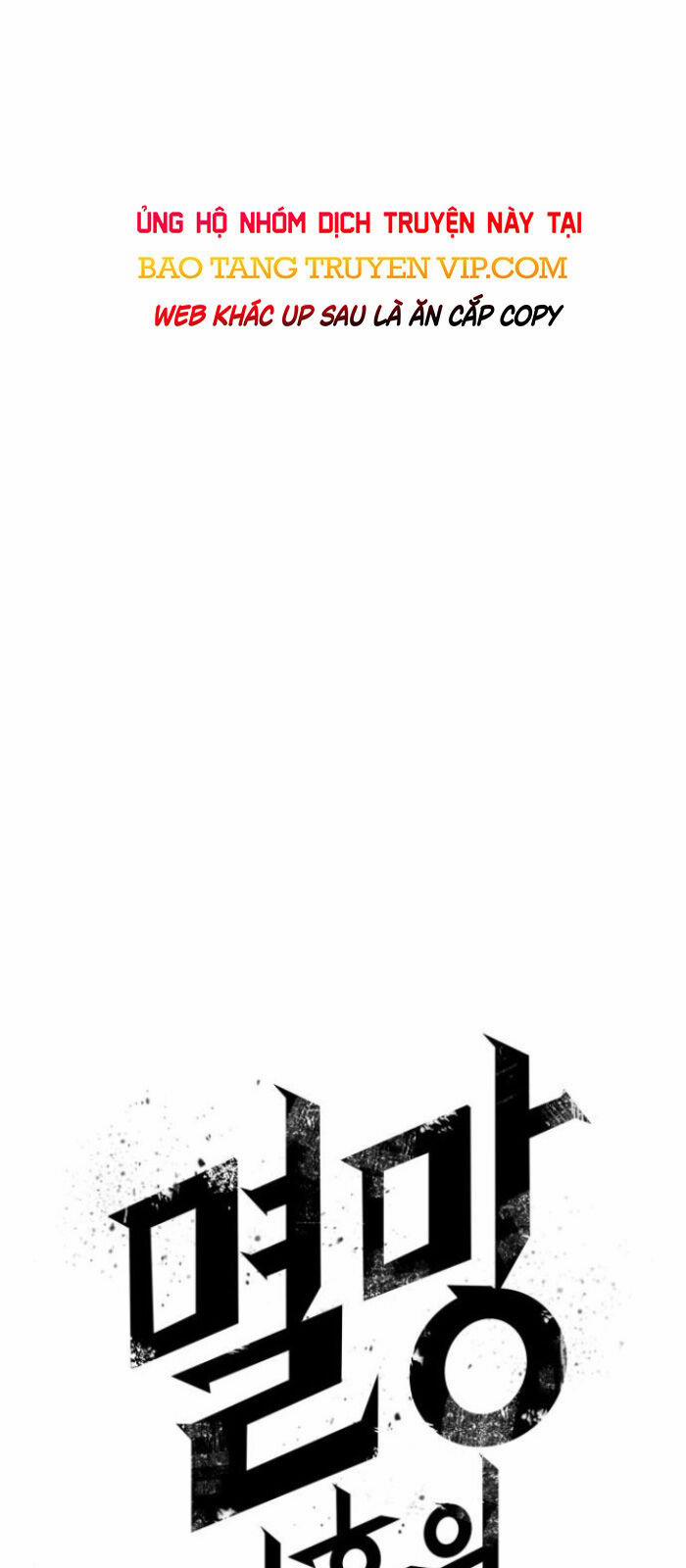Thế Giới Sau Tận Thế 166 trang 7