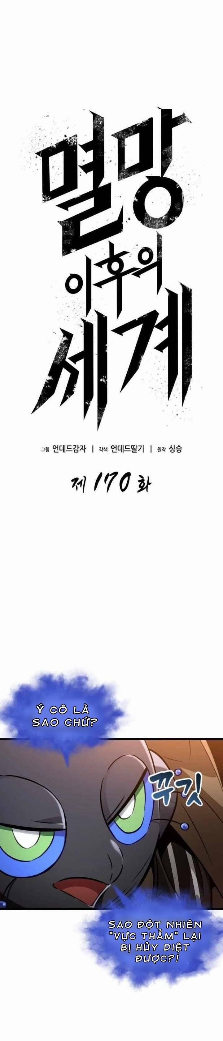 Thế Giới Sau Tận Thế 170 trang 2