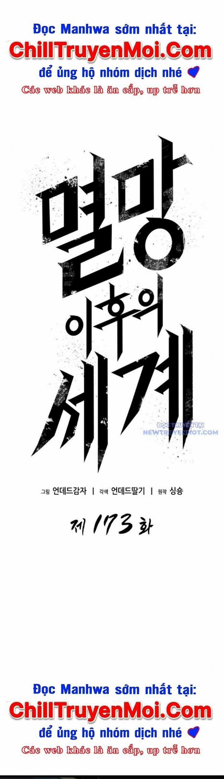 Thế Giới Sau Tận Thế 173.1 trang 4